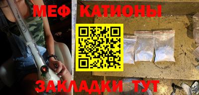 гидра Краснознаменск