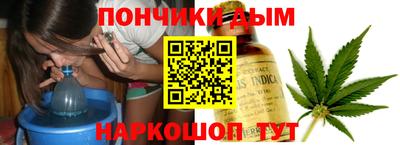 гидра Краснознаменск