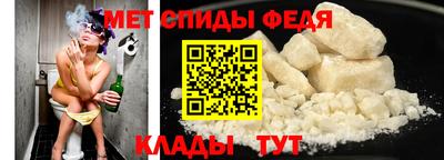 крисы Краснодар